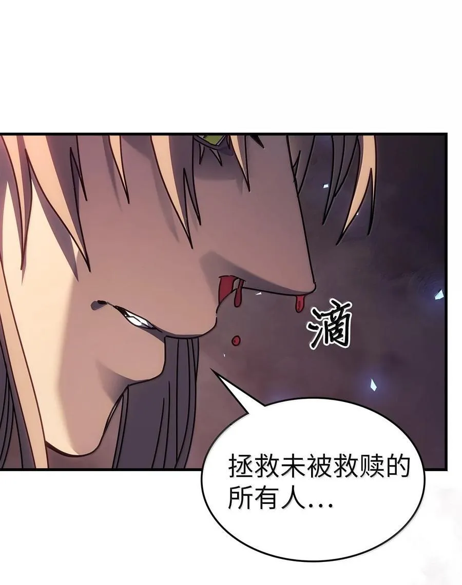 255 255 第30页