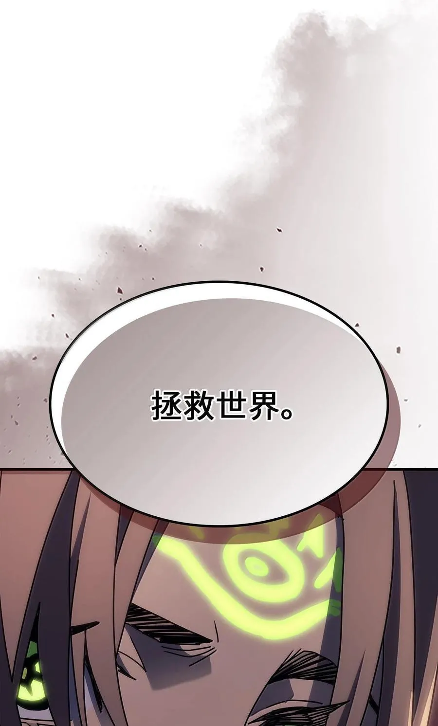 255 255 第31页