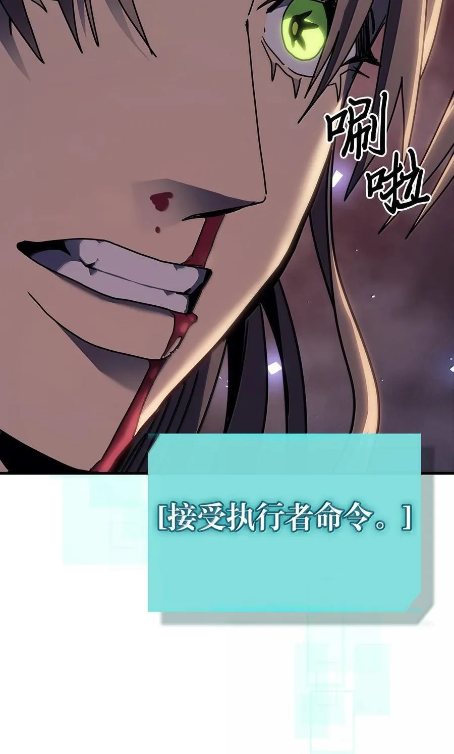 255 255 第32页