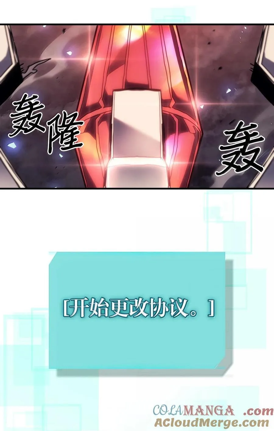 255 255 第33页