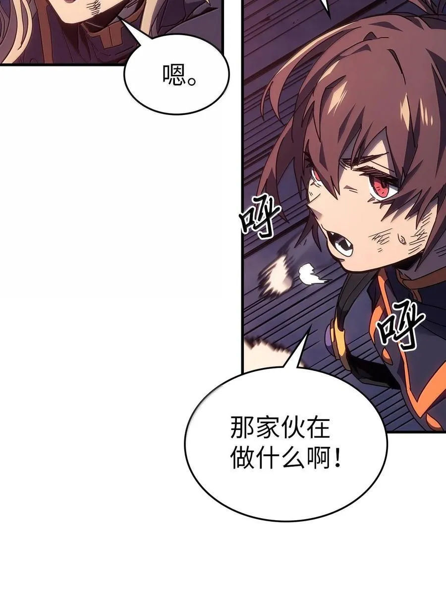 255 255 第39页