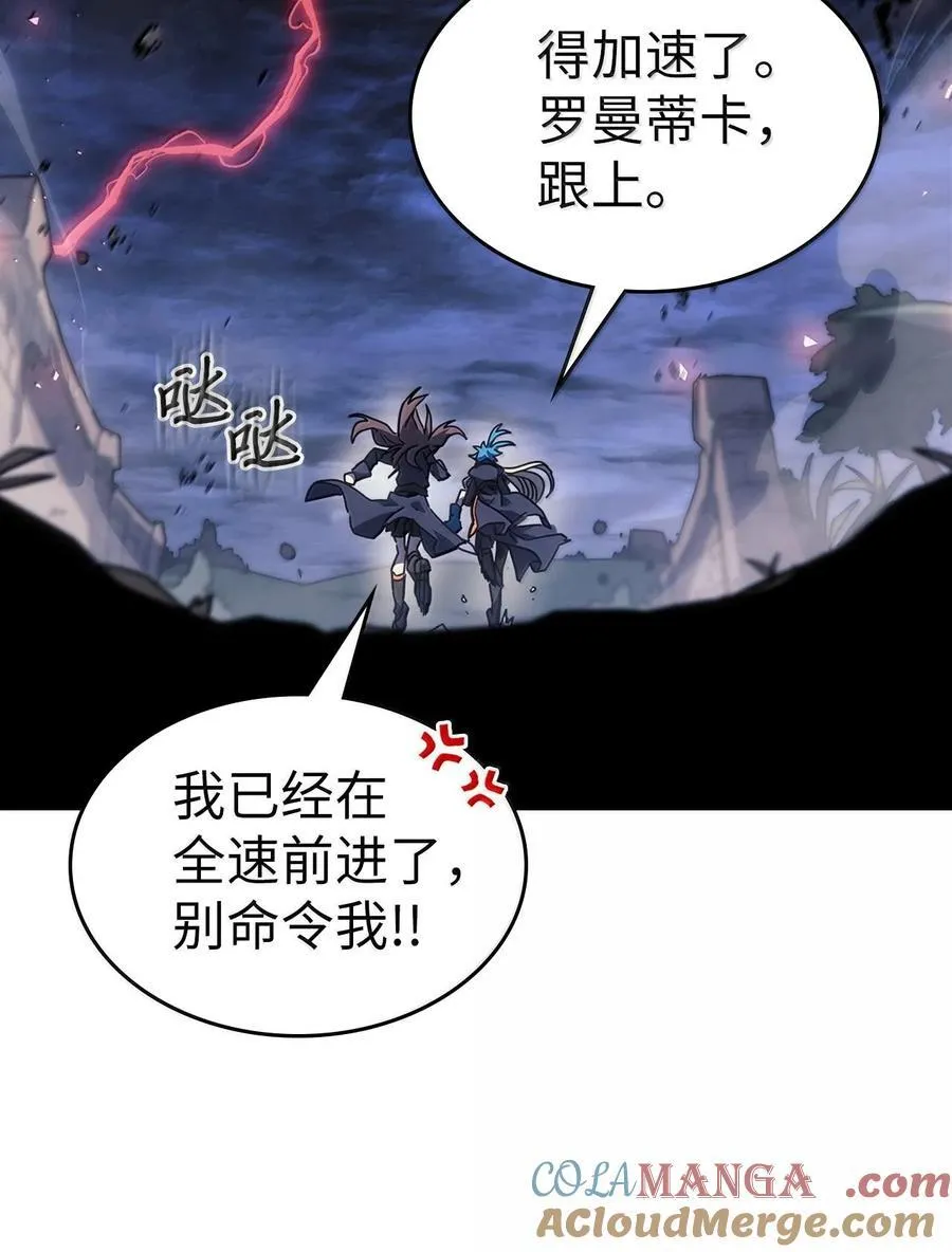 255 255 第41页