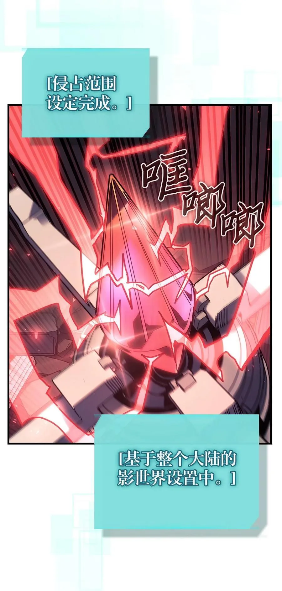 255 255 第44页