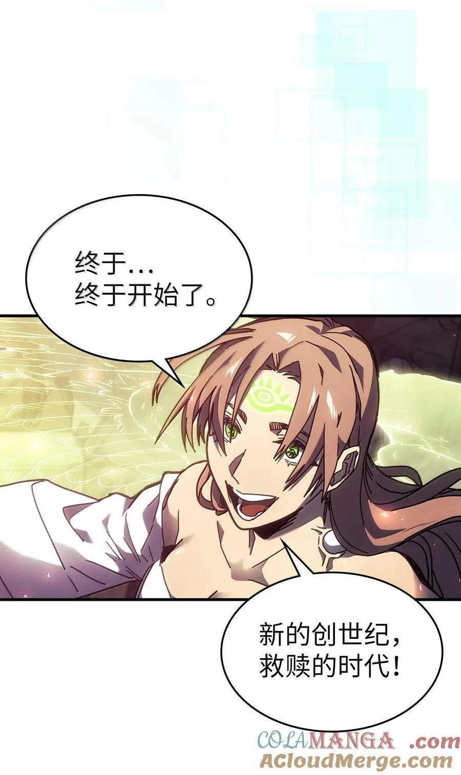 255 255 第45页