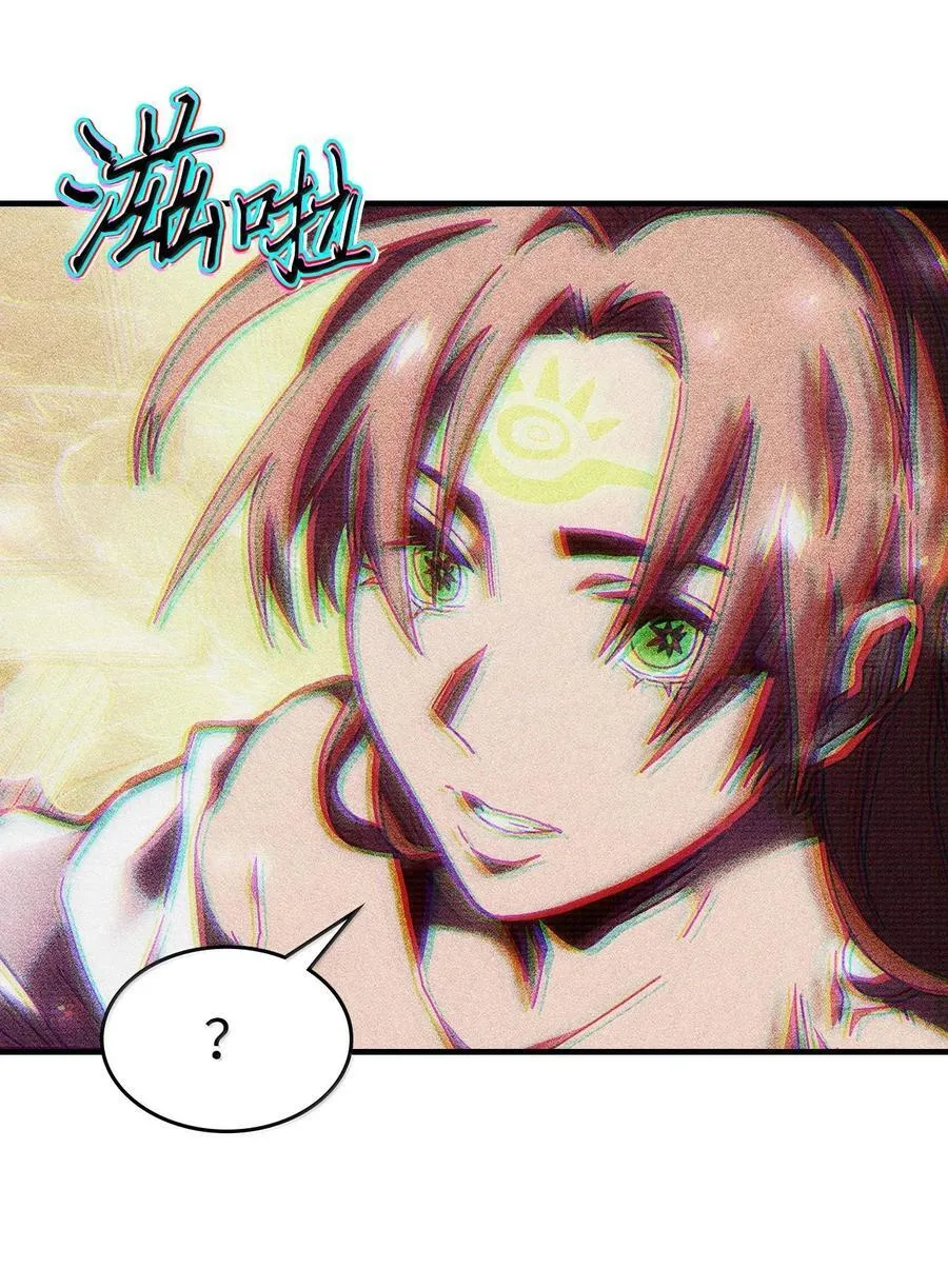 255 255 第46页