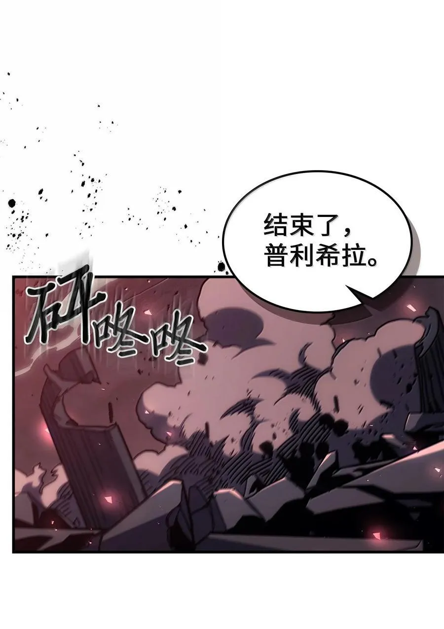 255 255 第47页