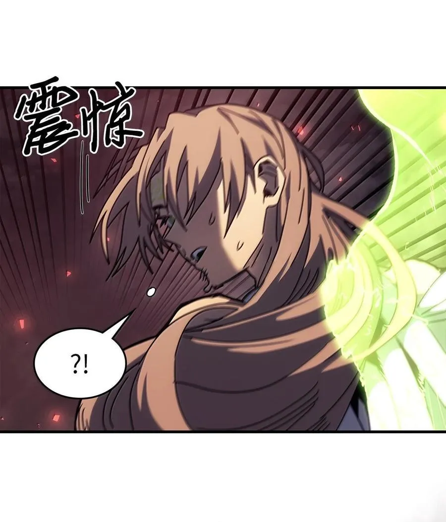 255 255 第48页