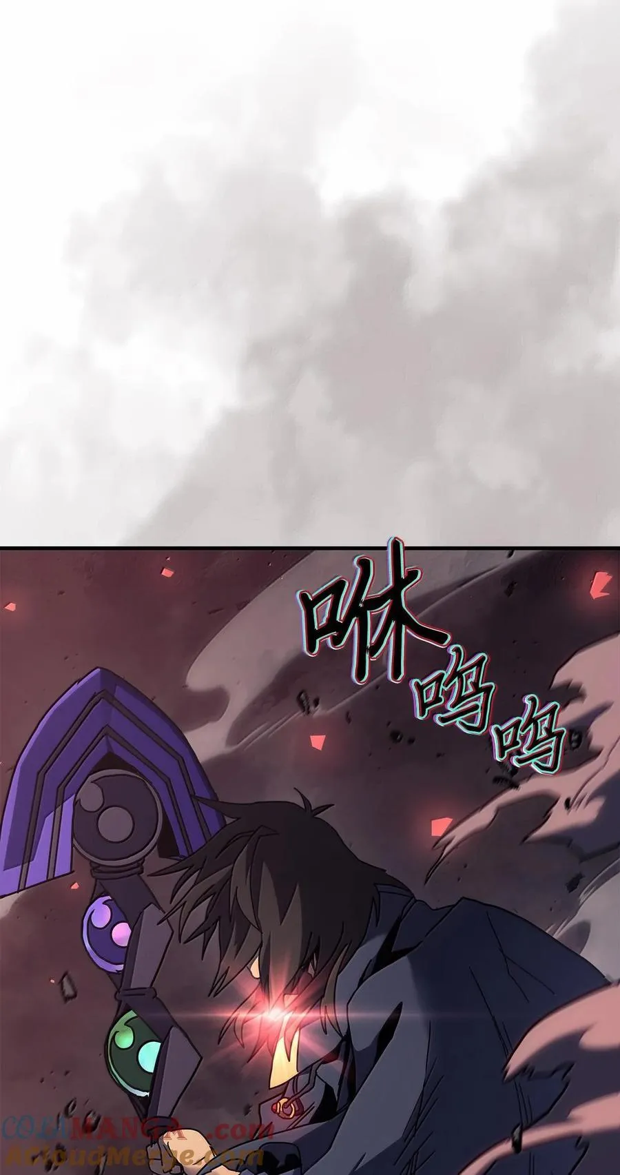 255 255 第49页