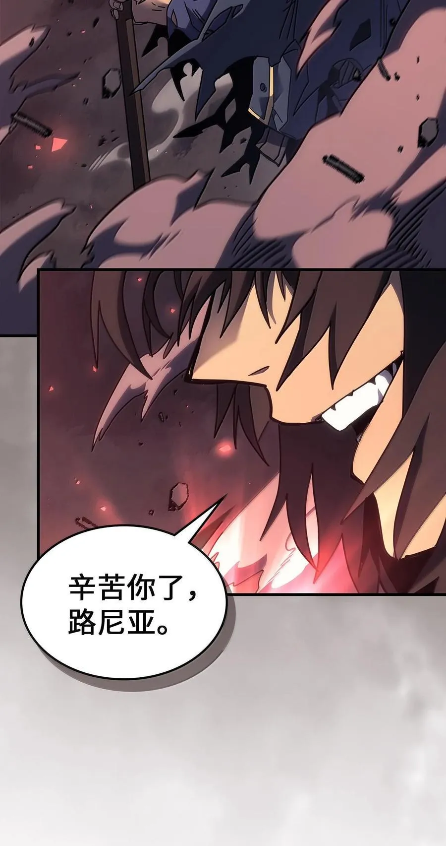 255 255 第50页