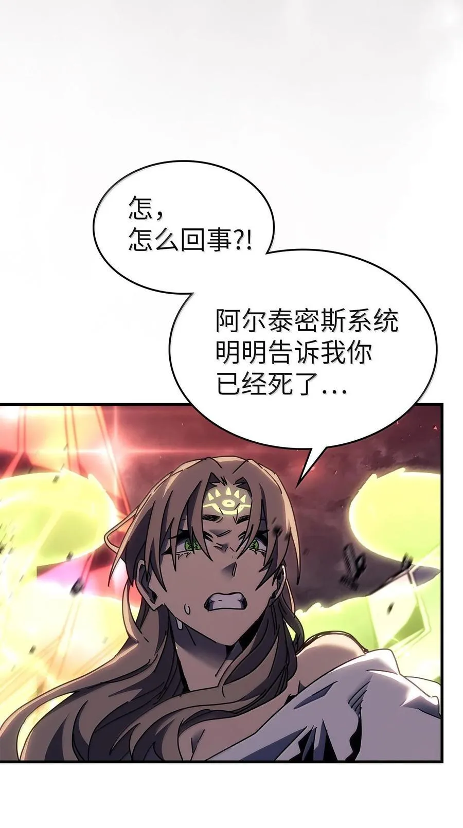 255 255 第51页