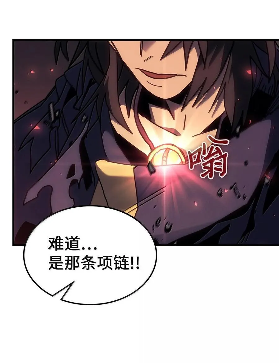 255 255 第52页