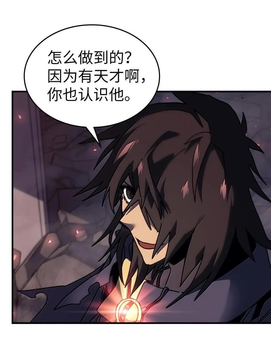 255 255 第56页