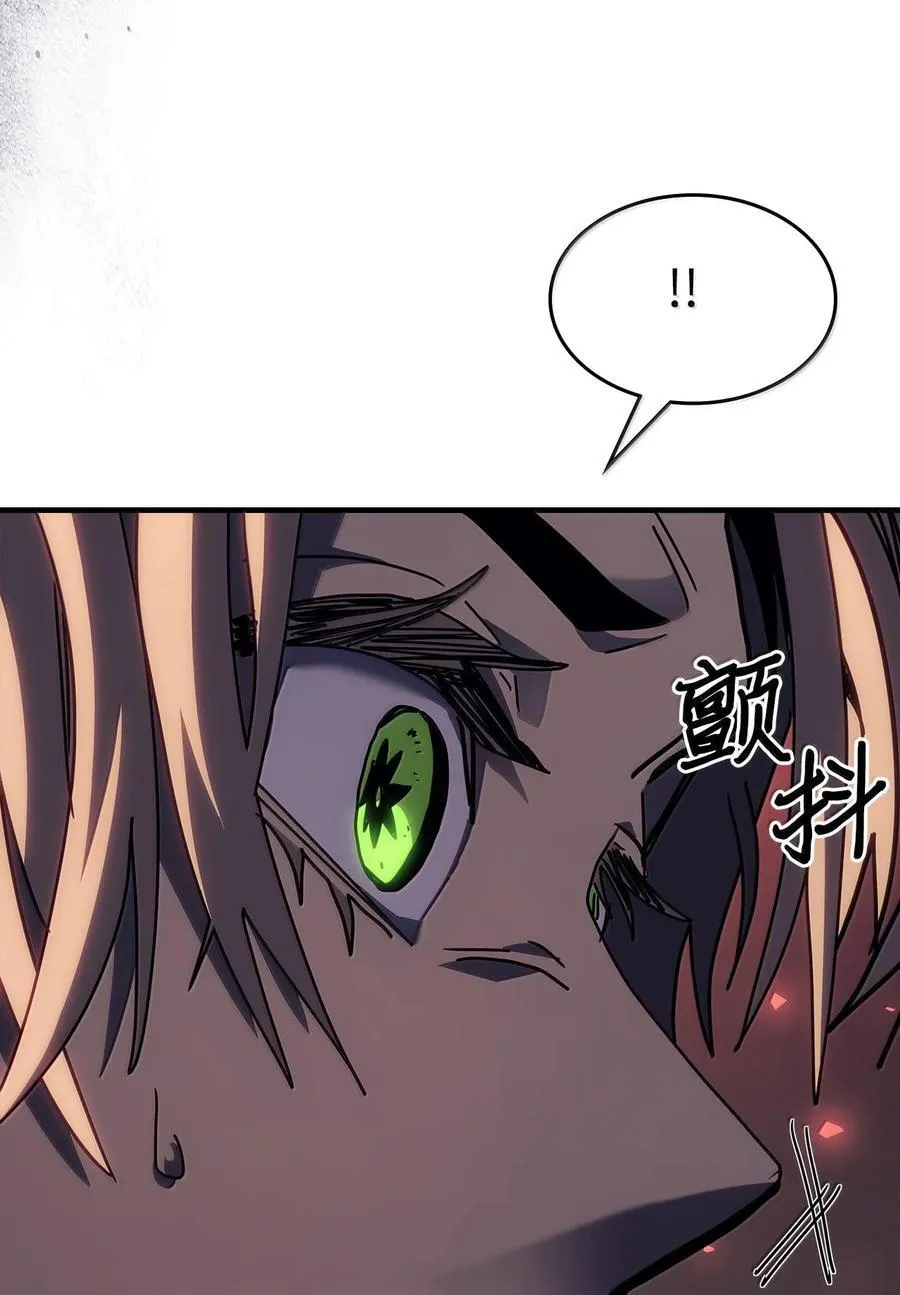 255 255 第59页