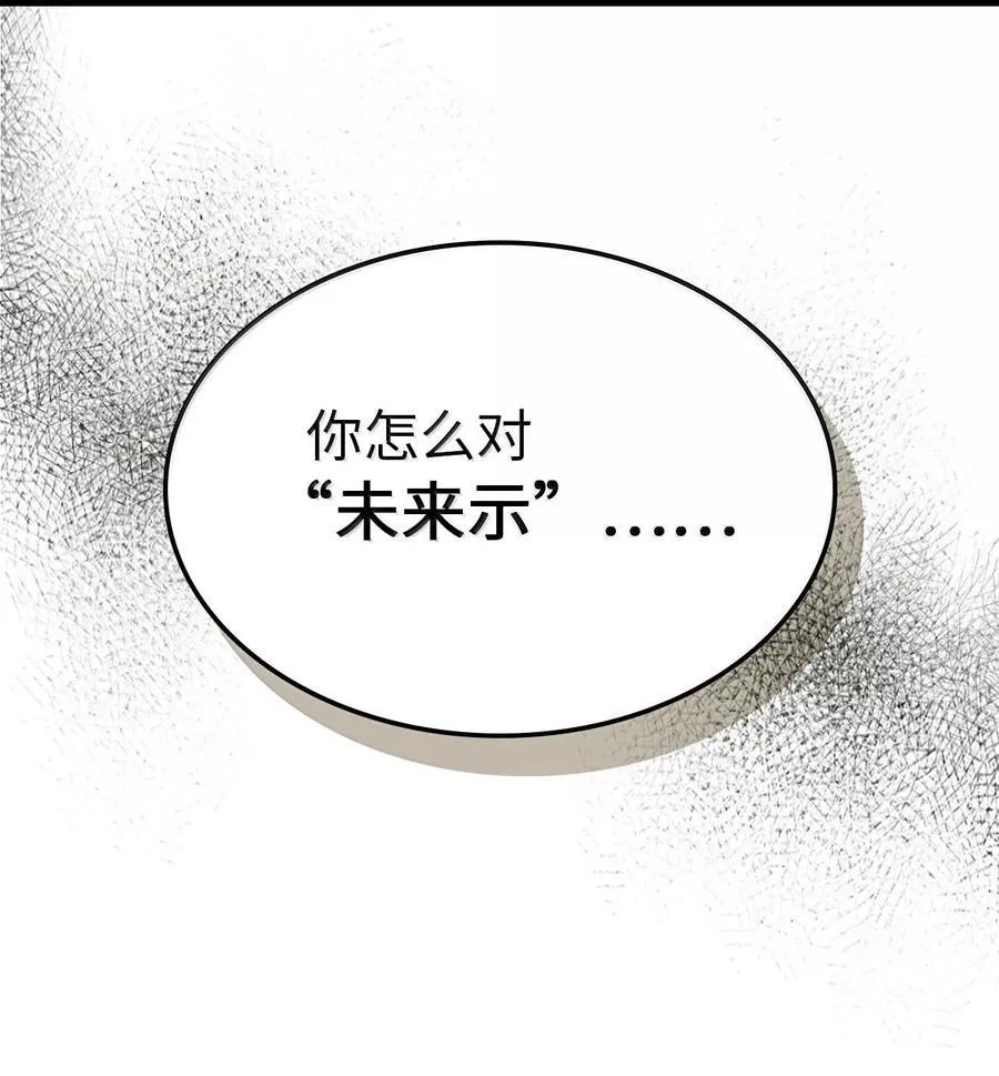 255 255 第60页