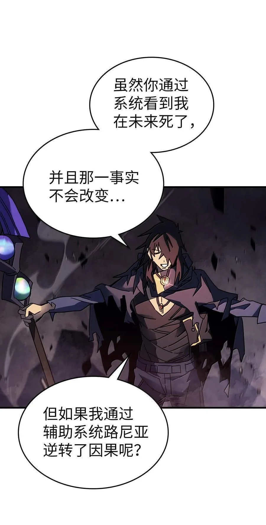 255 255 第63页
