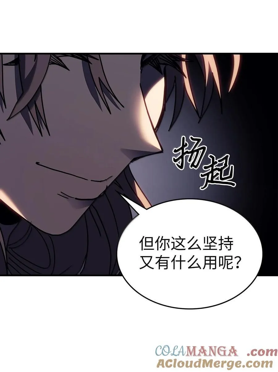 255 255 第65页