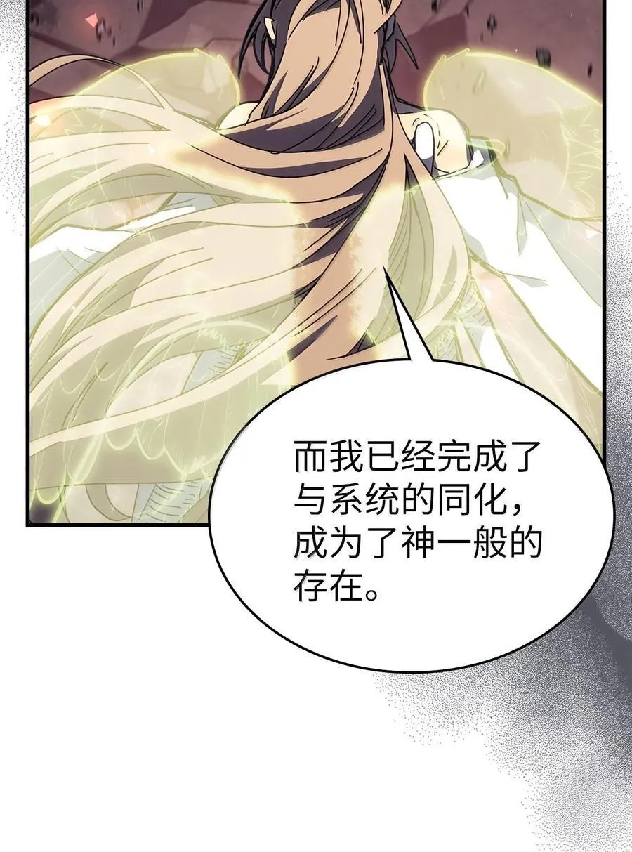 255 255 第67页