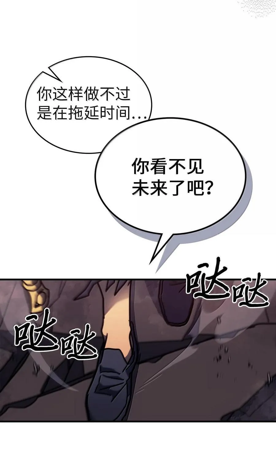 255 255 第68页
