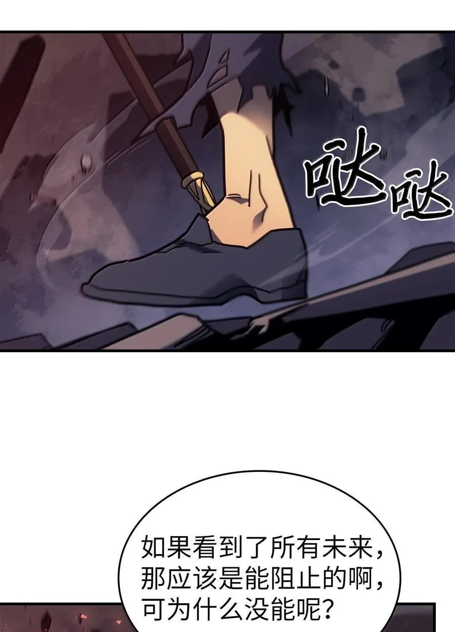 255 255 第70页