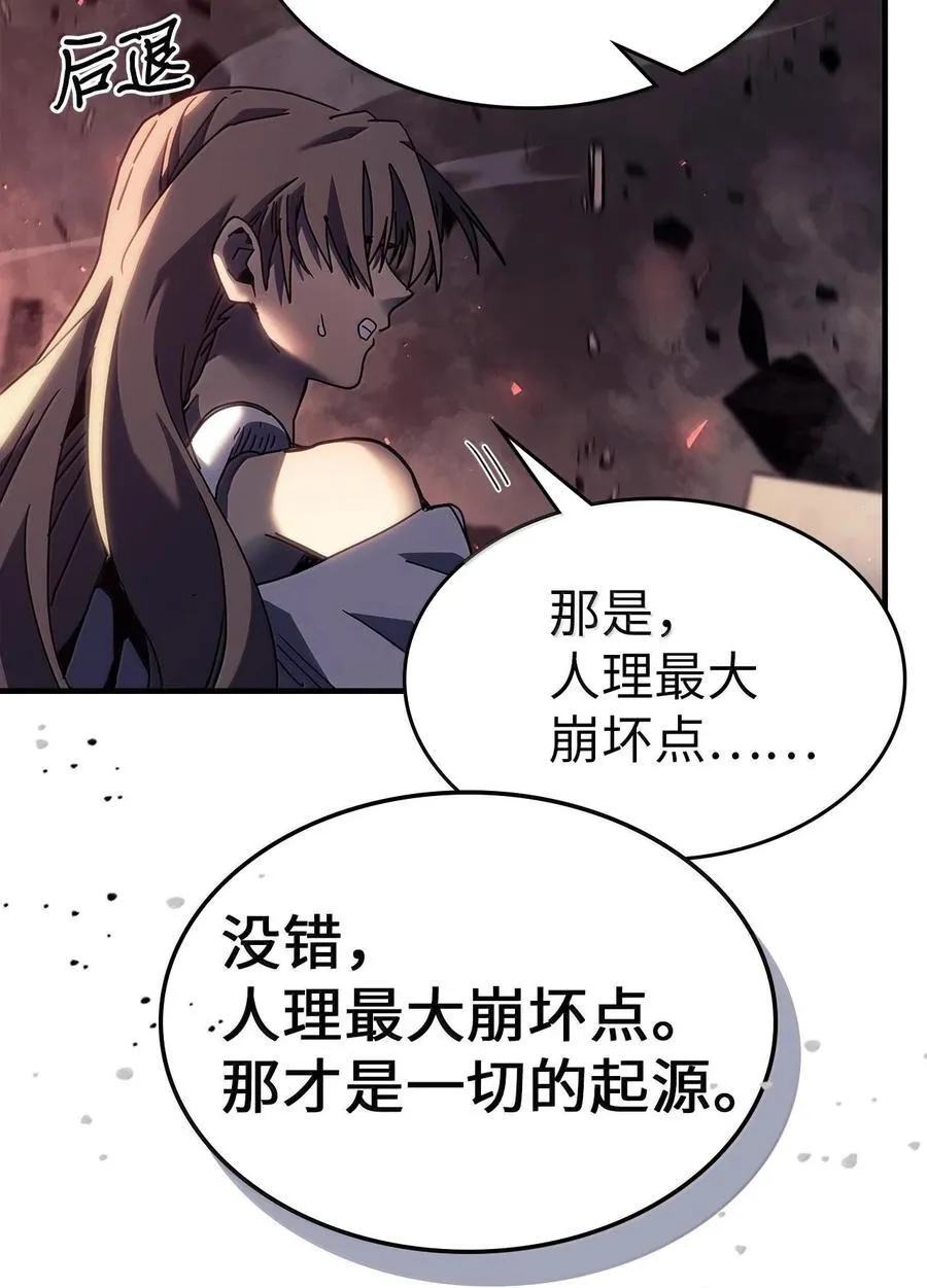 255 255 第71页