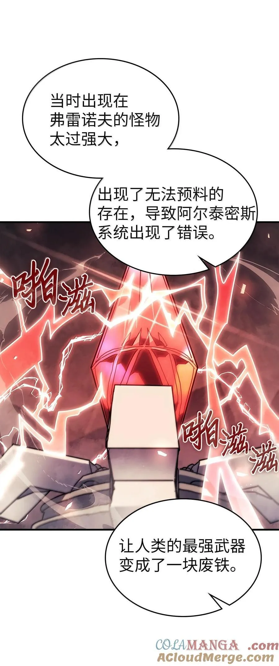 255 255 第73页