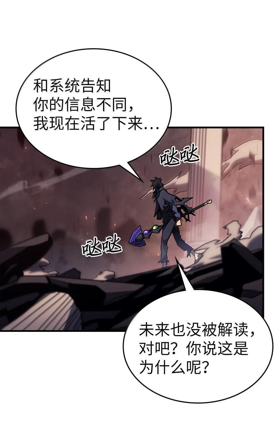 255 255 第74页