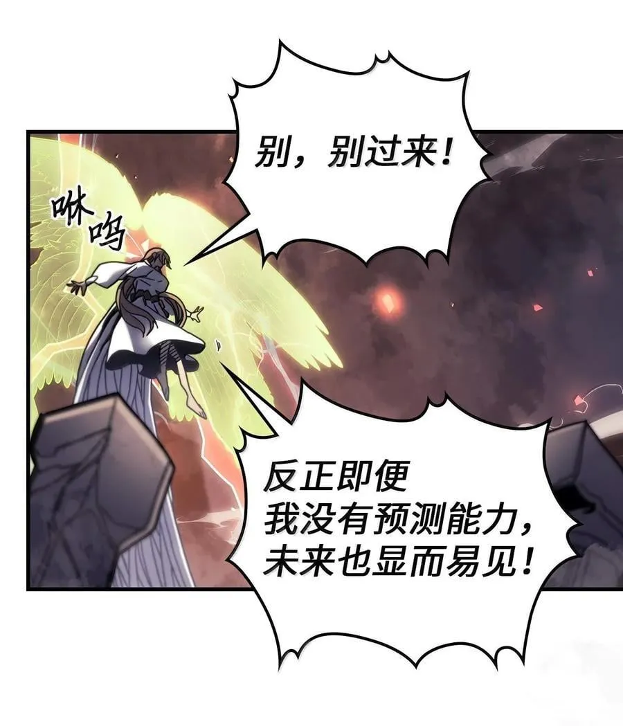 255 255 第75页