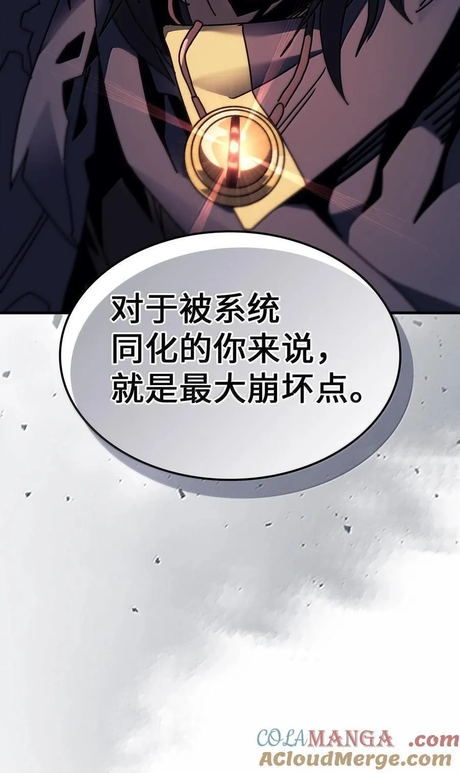 255 255 第77页