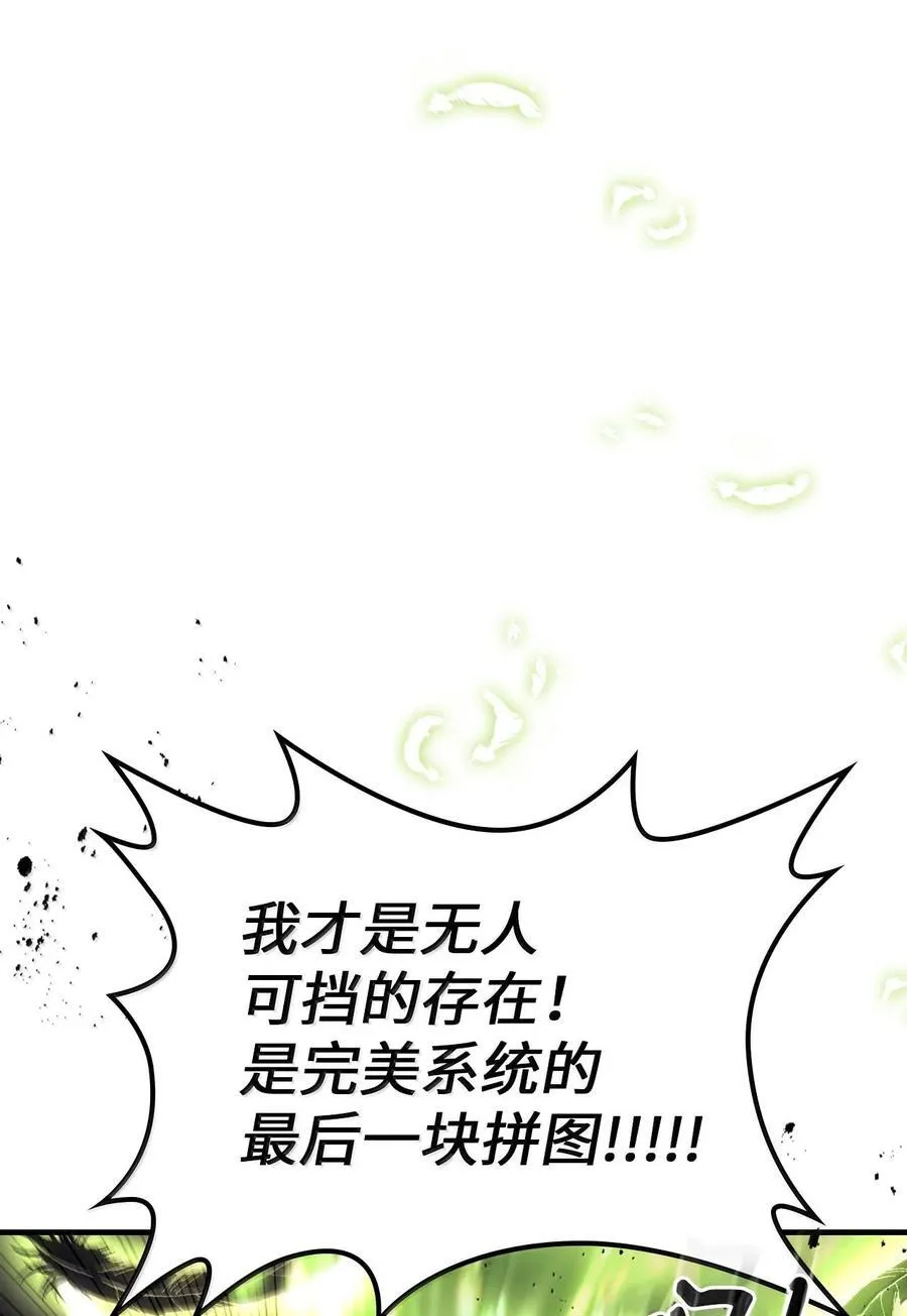 255 255 第79页
