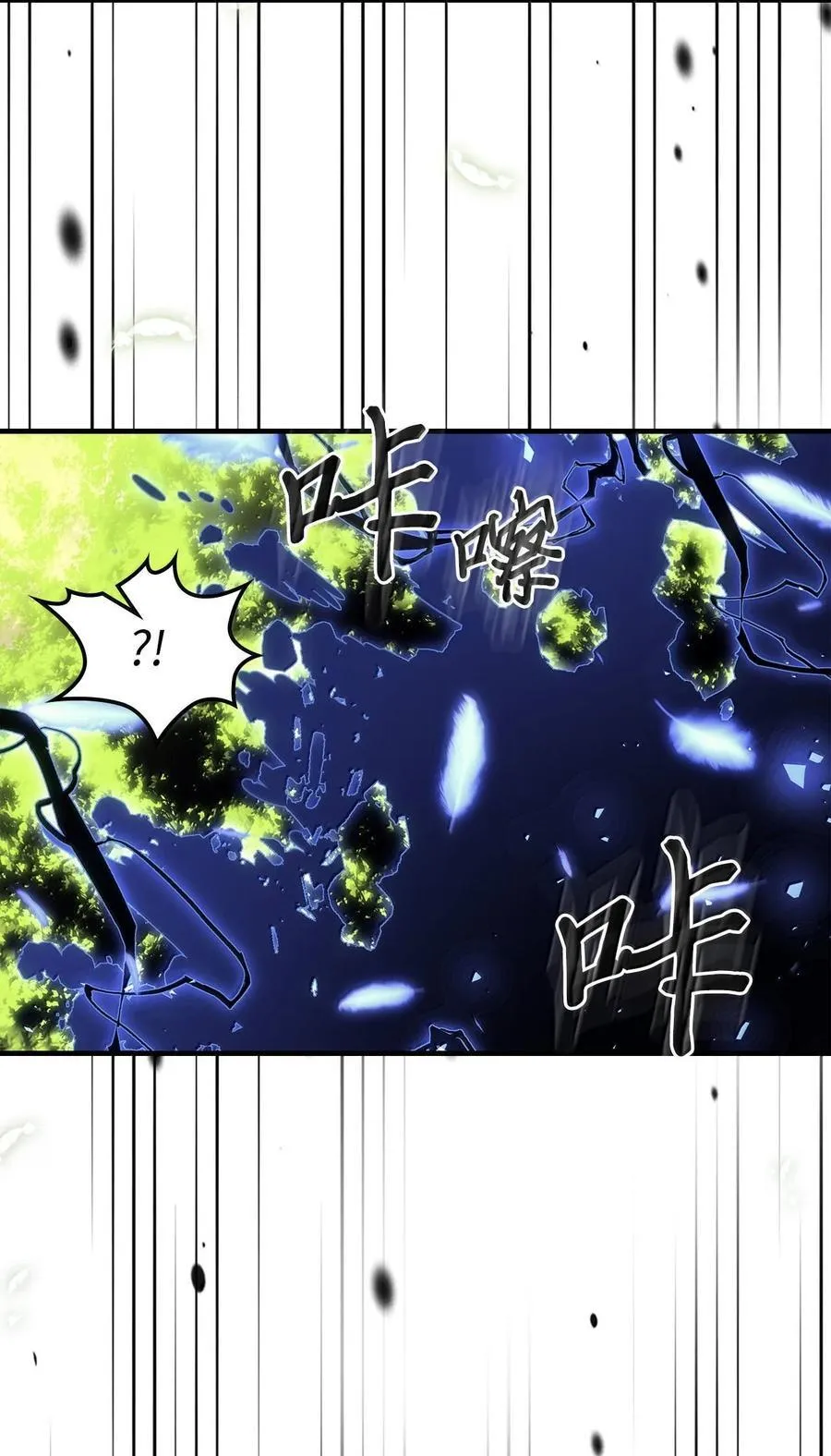 255 255 第83页