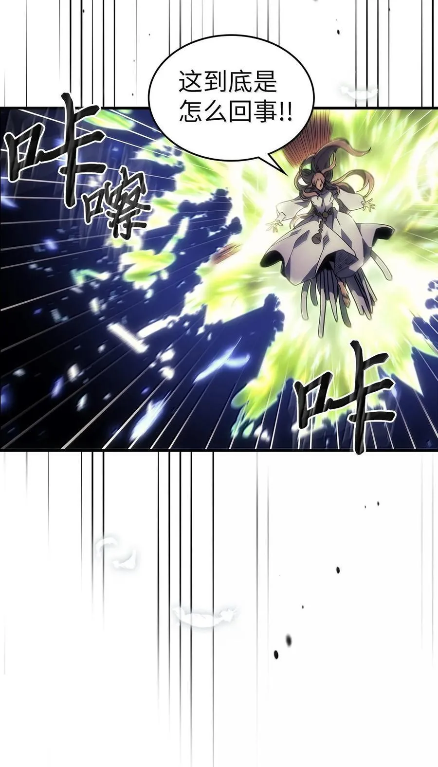255 255 第84页