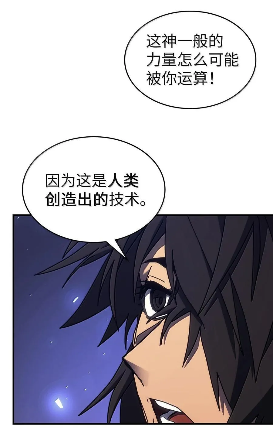 255 255 第87页