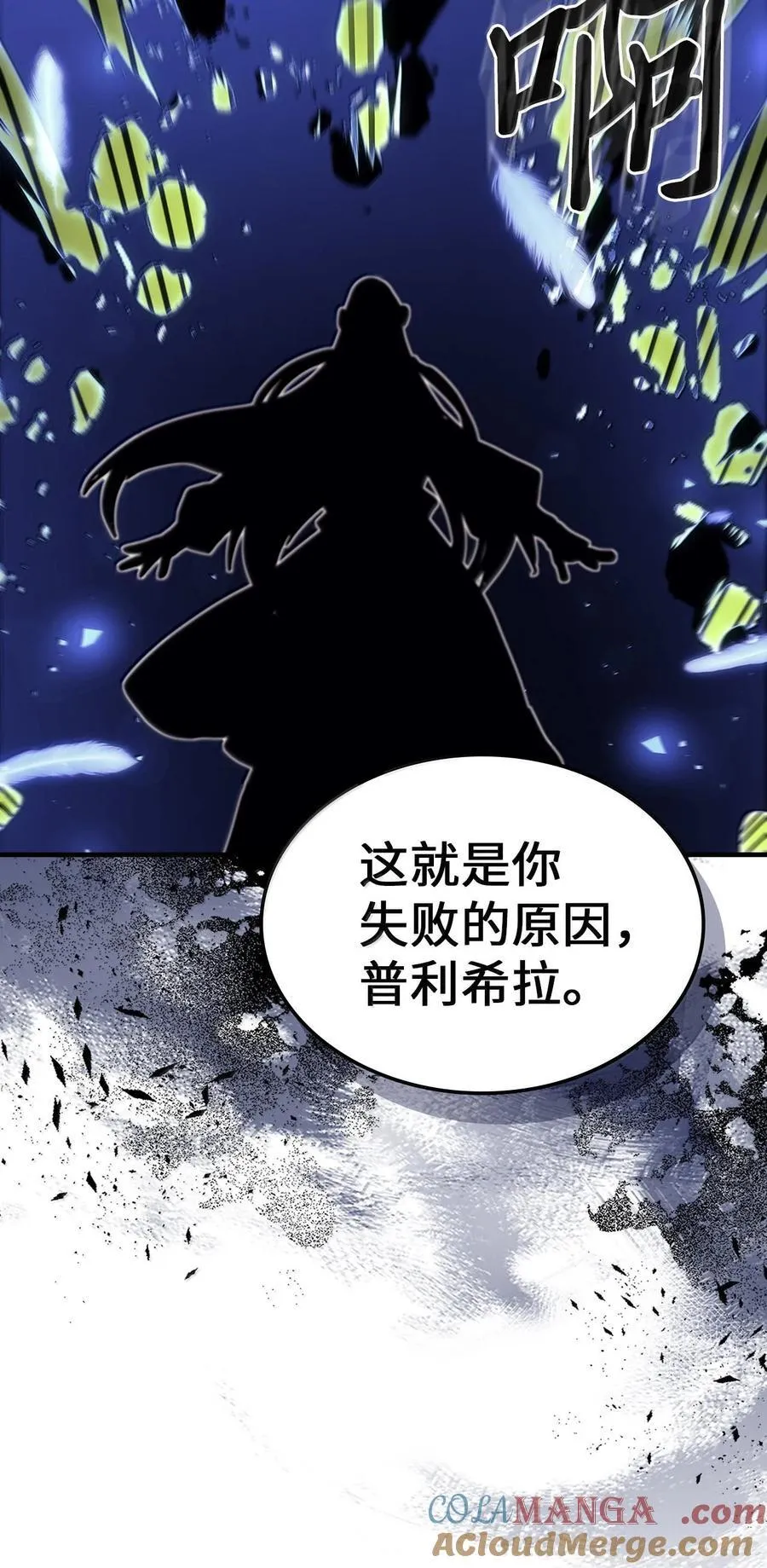 255 255 第89页