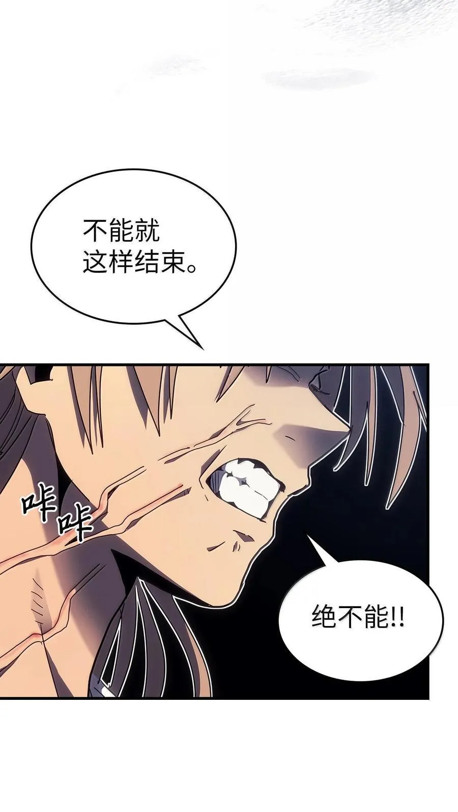 255 255 第90页