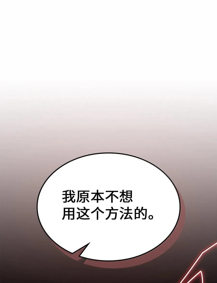 255 255 第91页