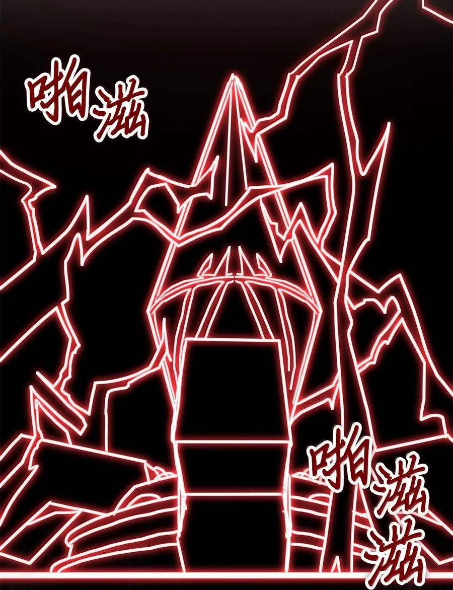 255 255 第92页