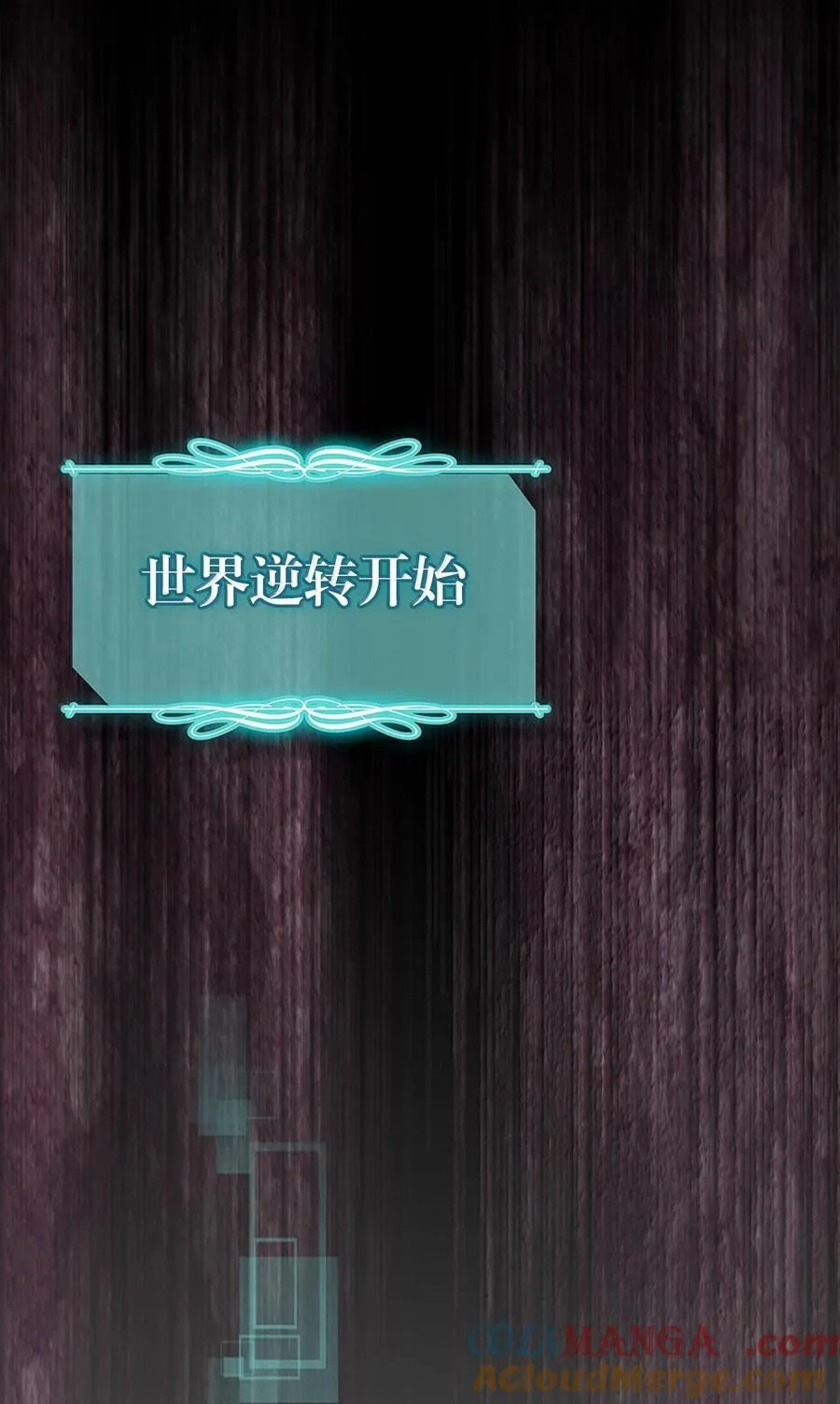 255 255 第93页