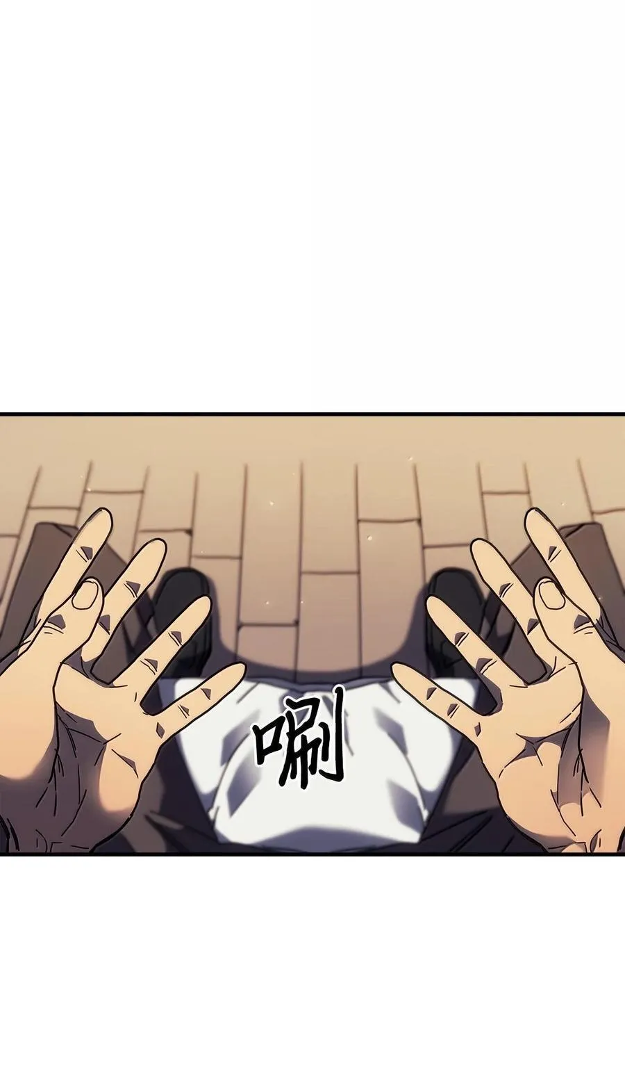 255 255 第96页