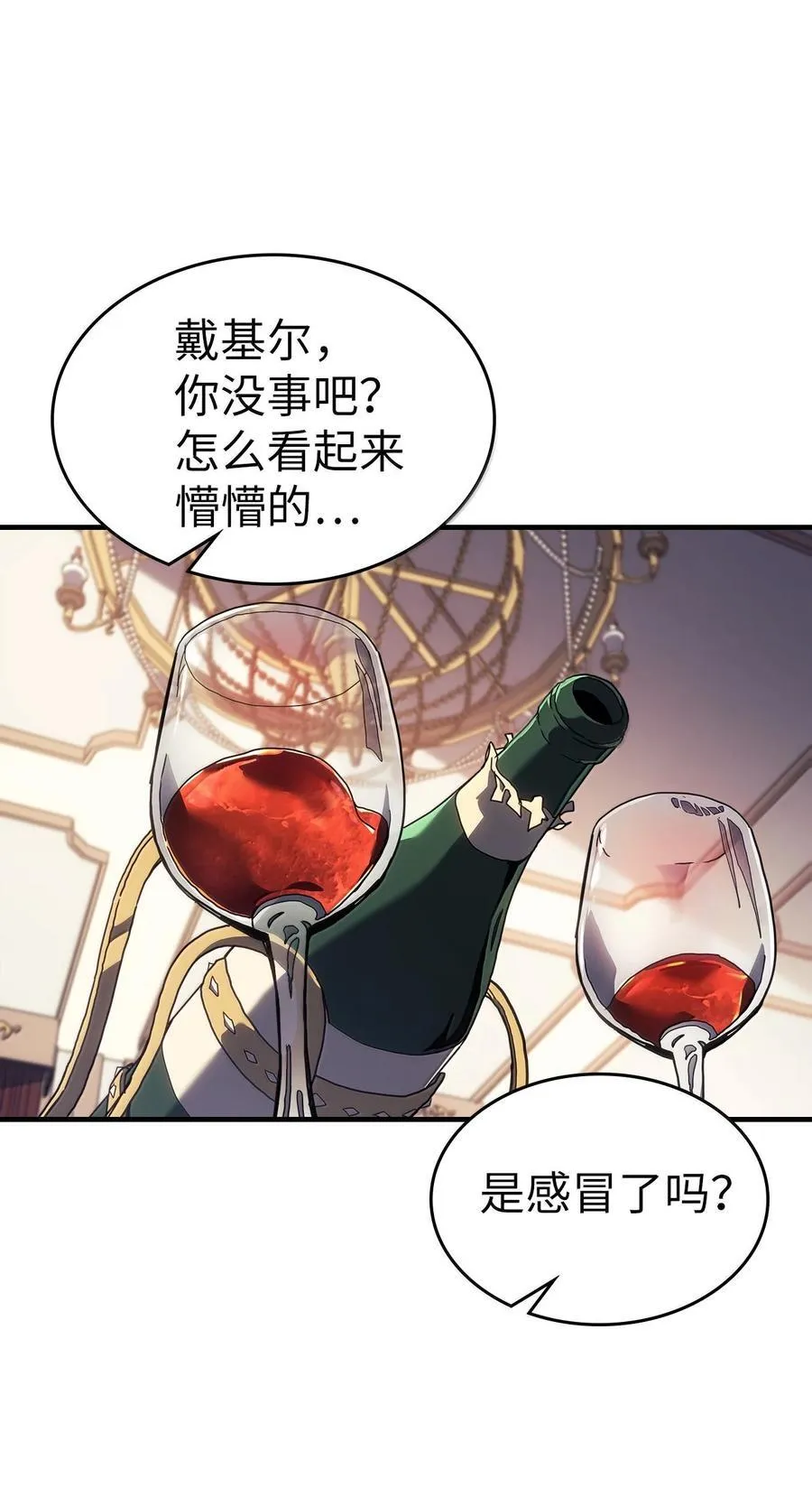 256 256 第2页