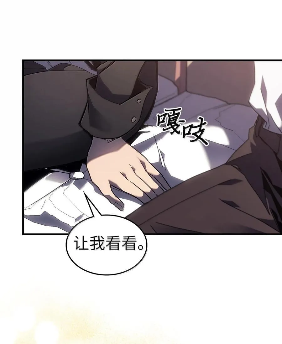 256 256 第3页
