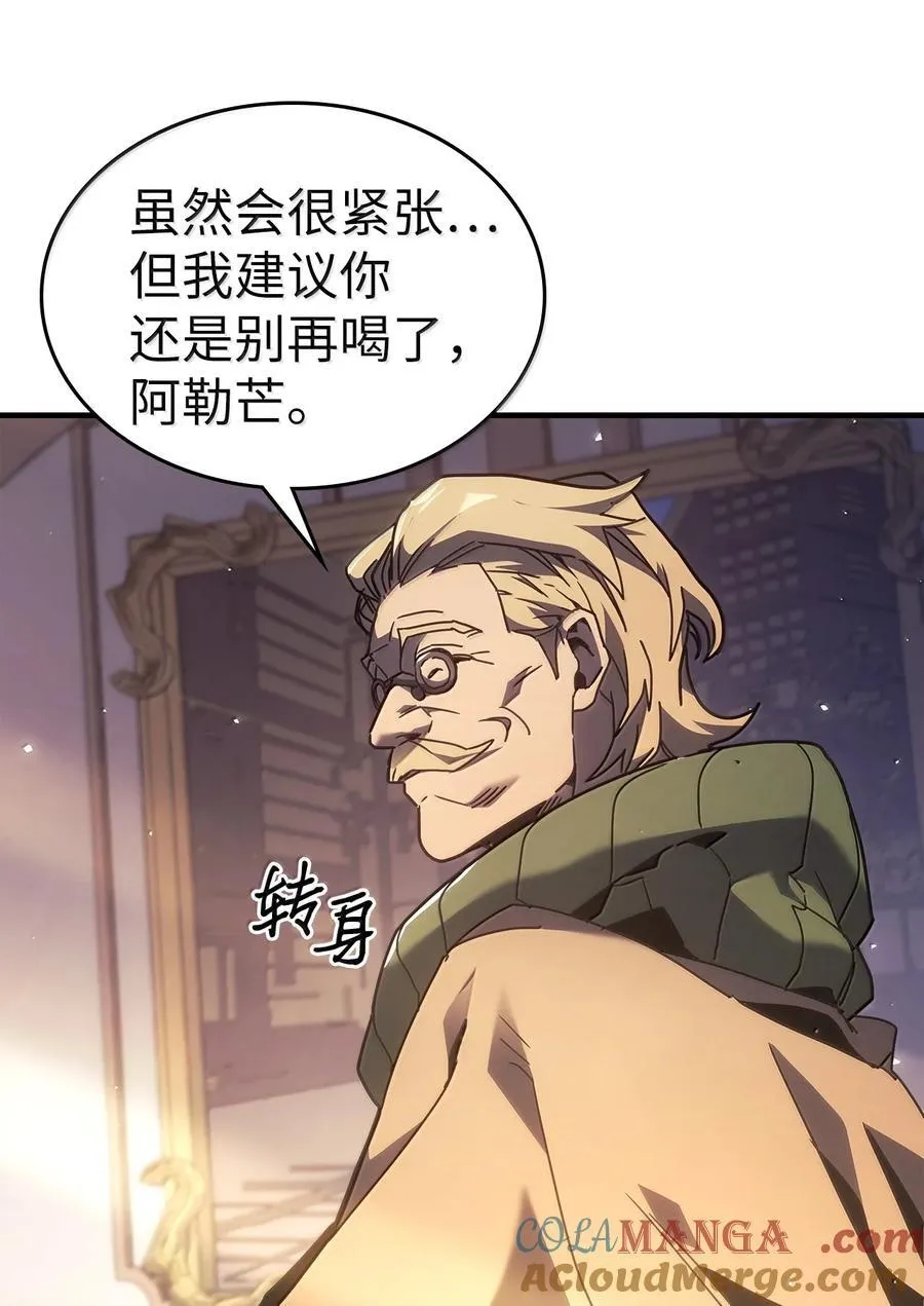256 256 第10页