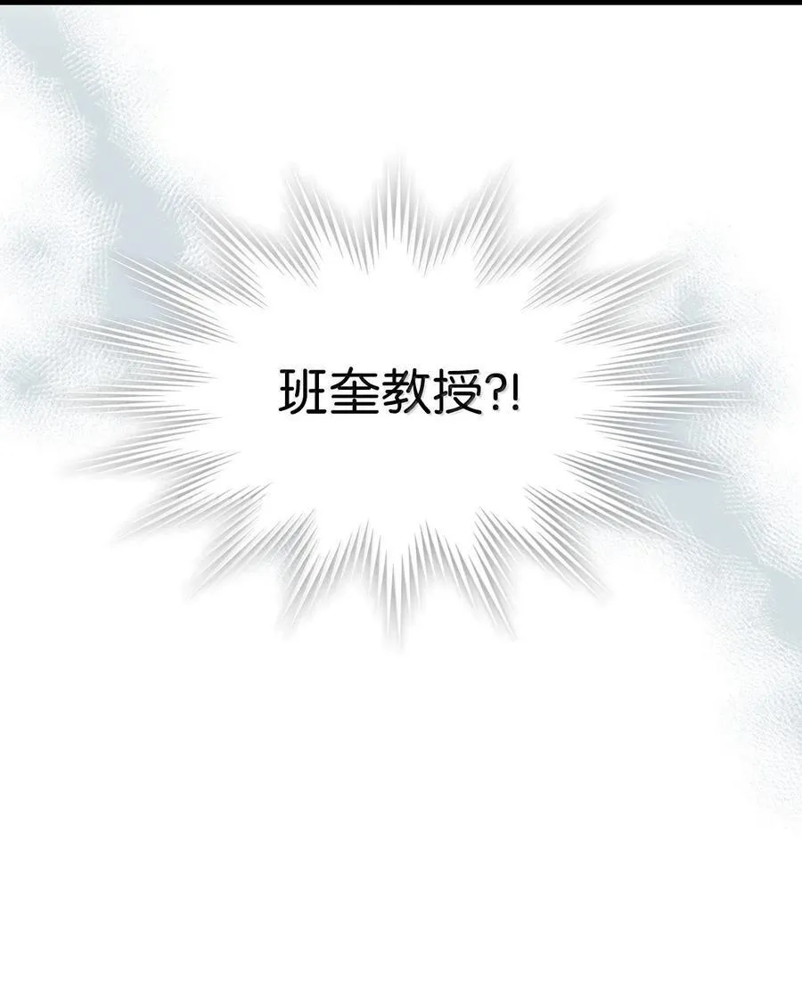 256 256 第11页