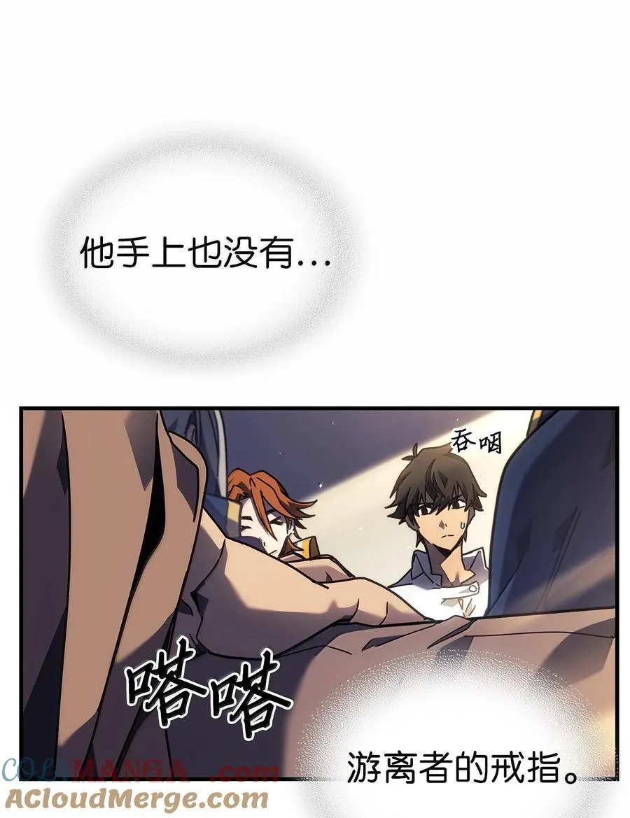 256 256 第13页