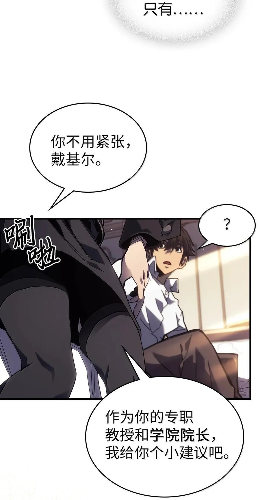 256 256 第15页