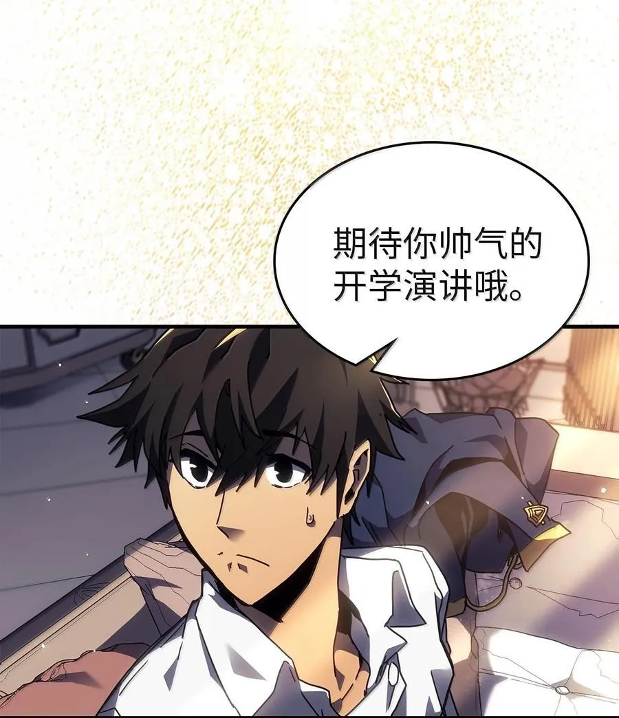256 256 第17页