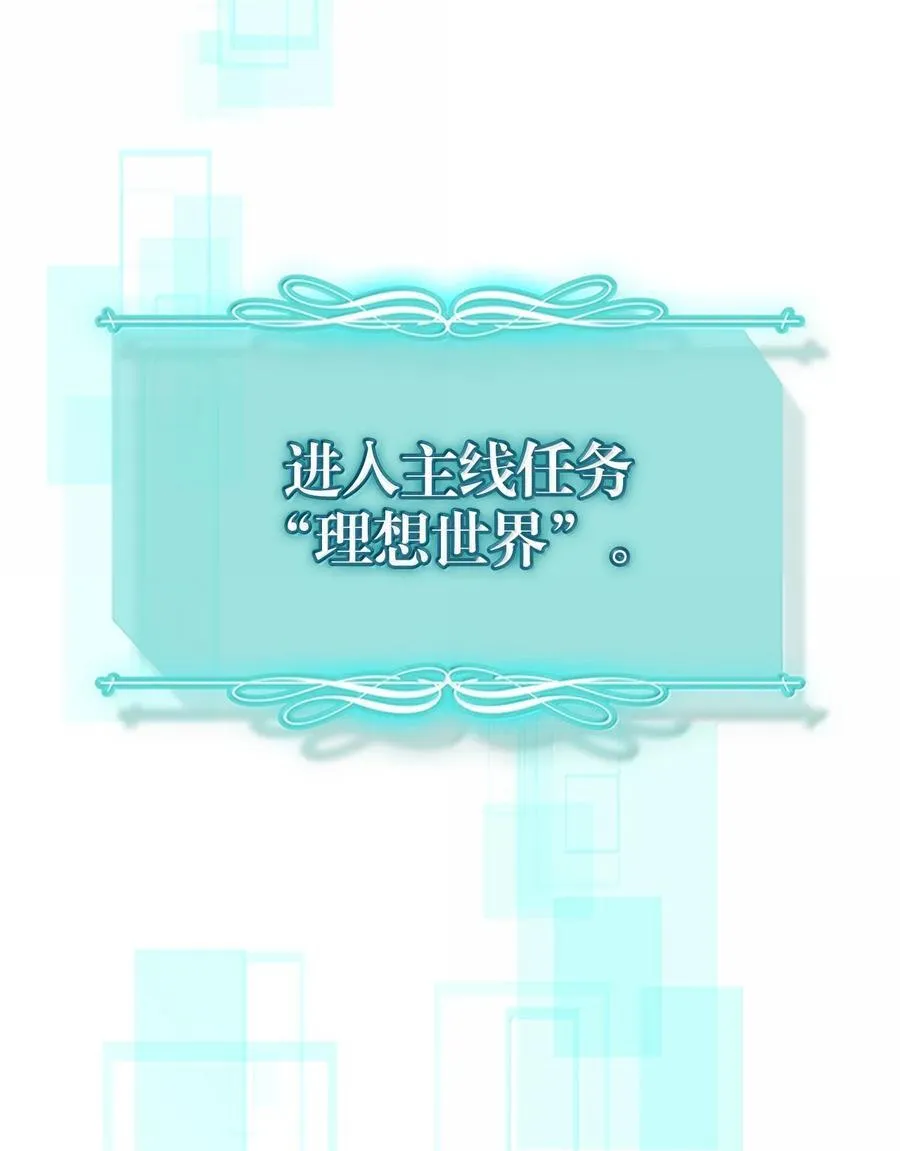 256 256 第20页