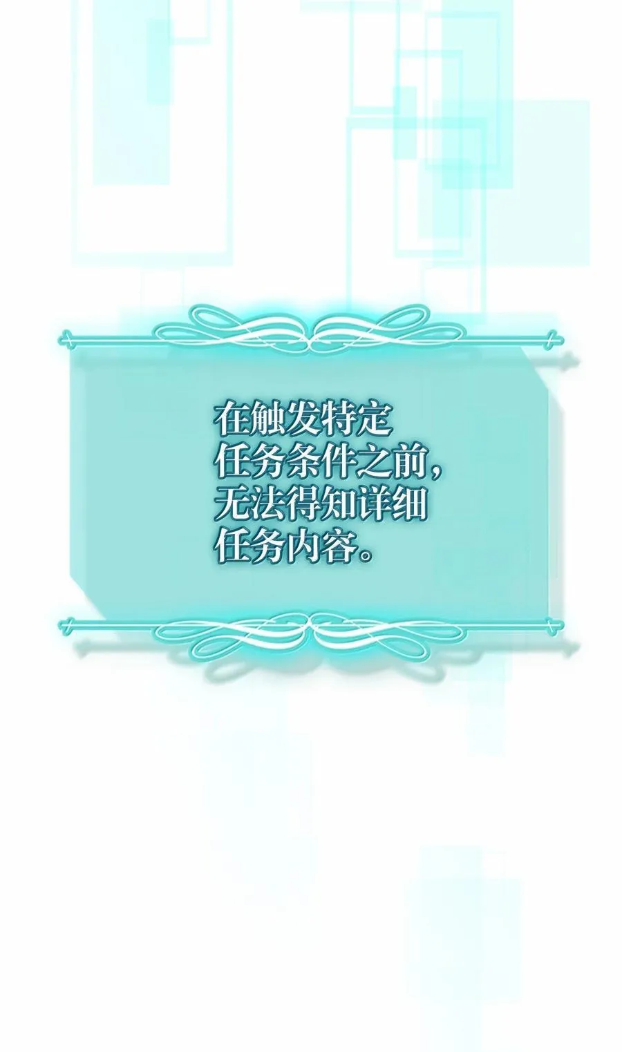 256 256 第21页