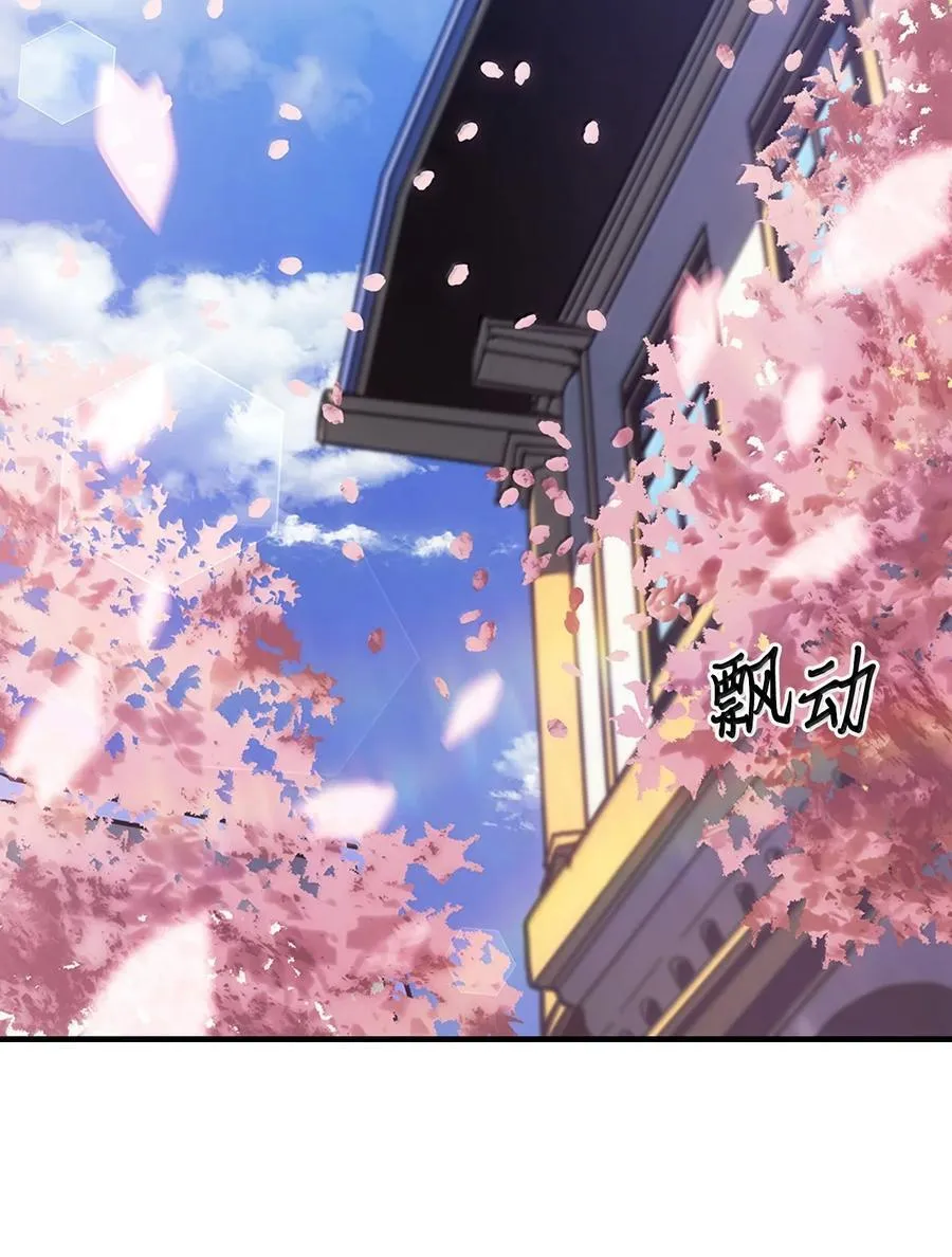 256 256 第23页