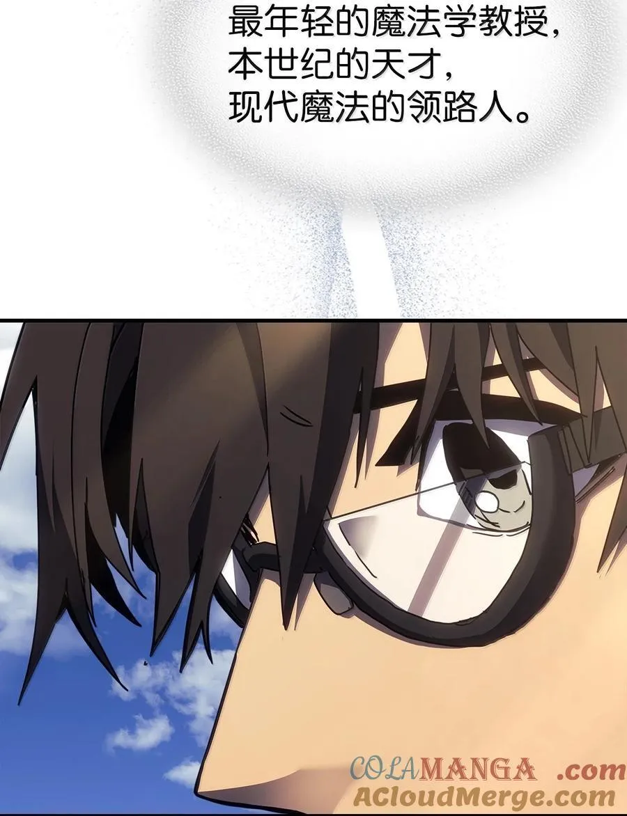 256 256 第31页
