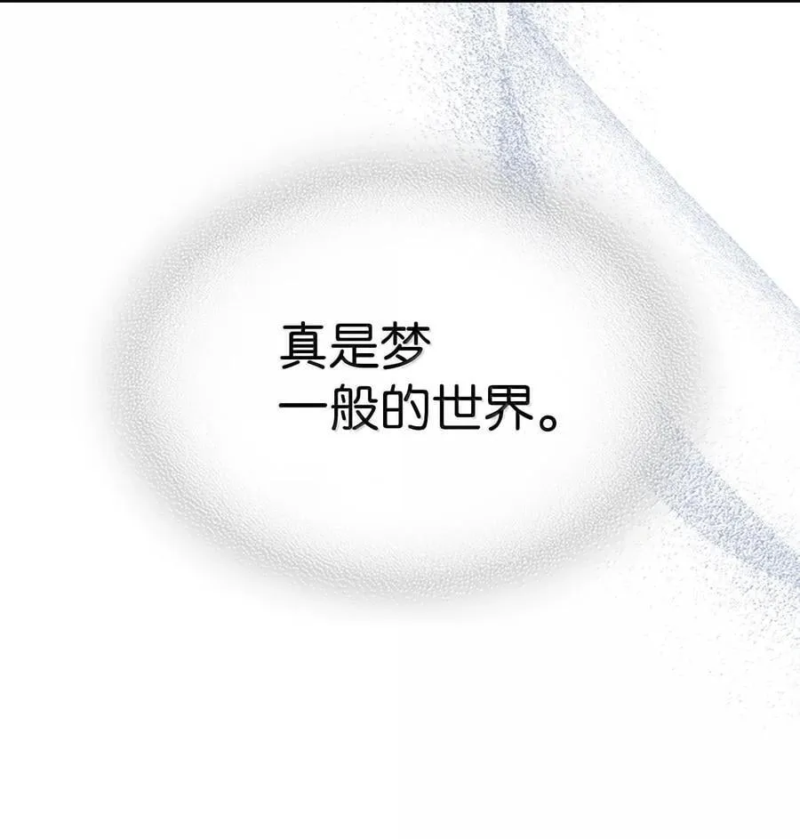 256 256 第32页